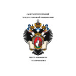 certif-generale-torfl